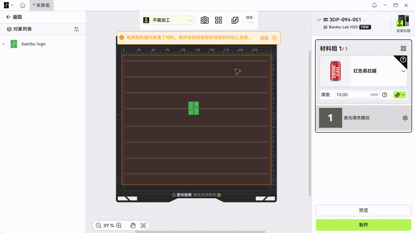 output_(1).gif