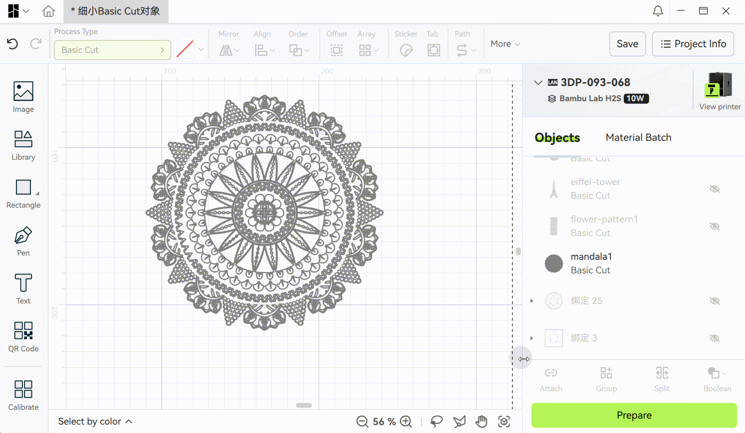 output_(9).gif