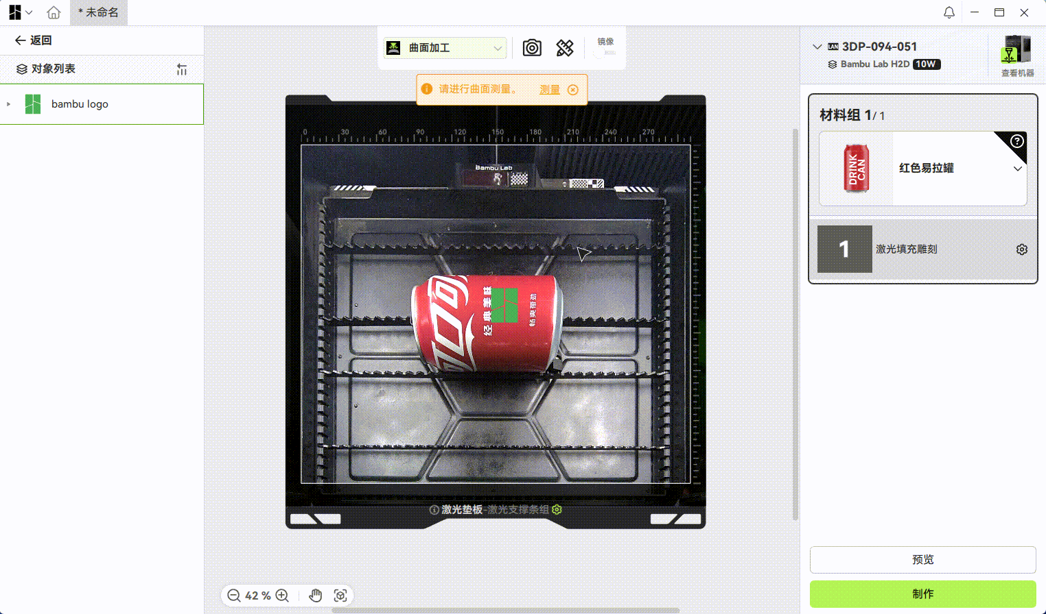 output_(1).gif
