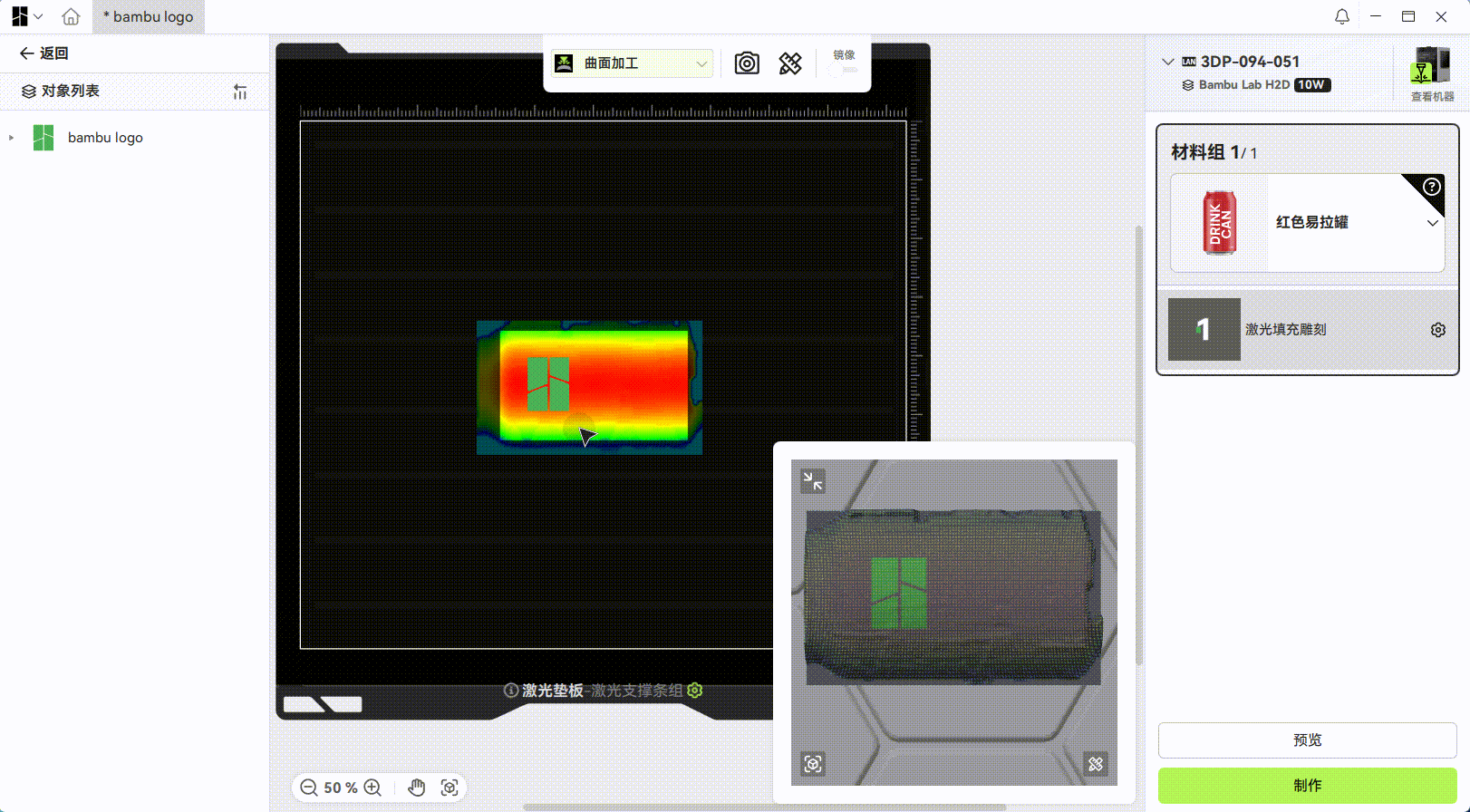 output_(1).gif