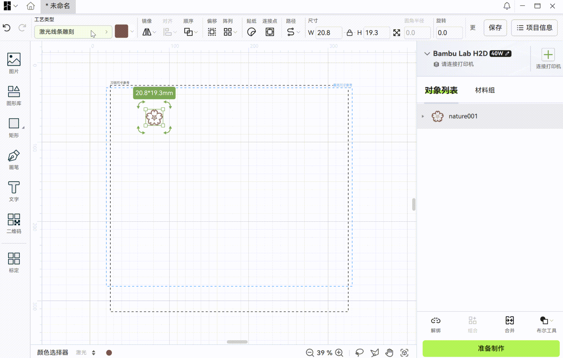 output_(1).gif