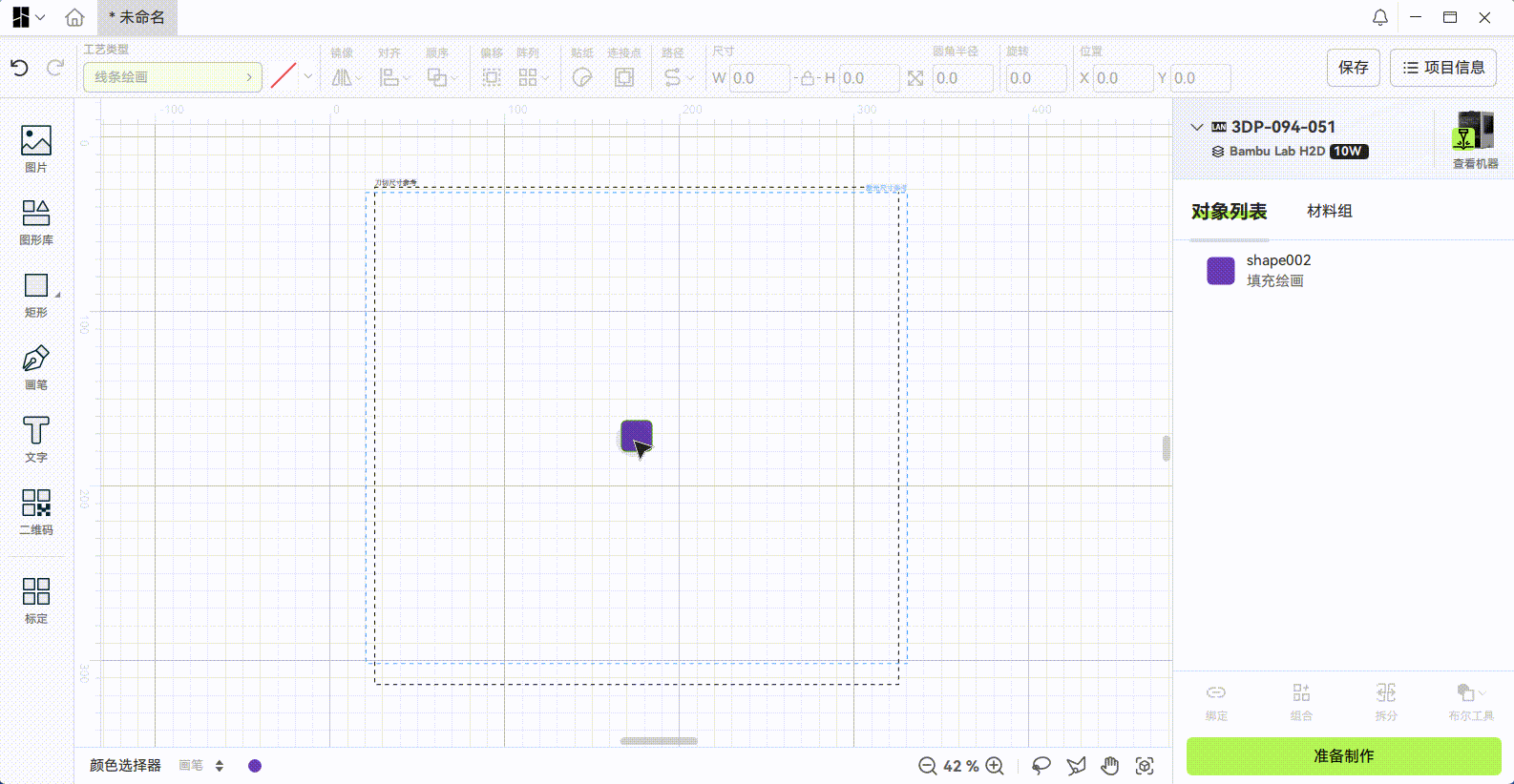 output_(1).gif