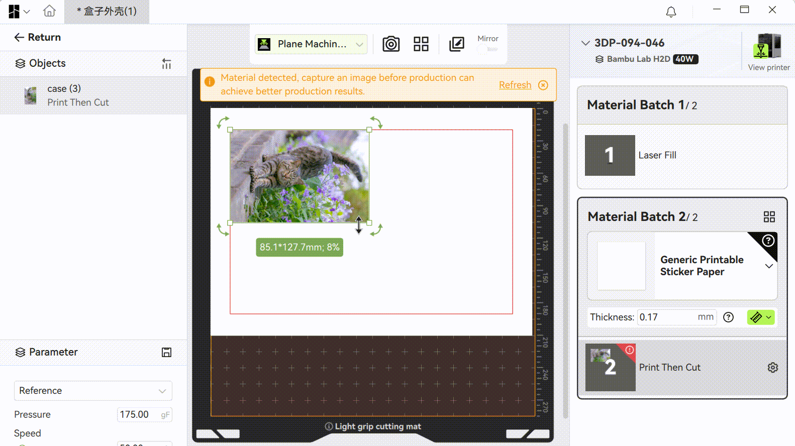 output8.gif