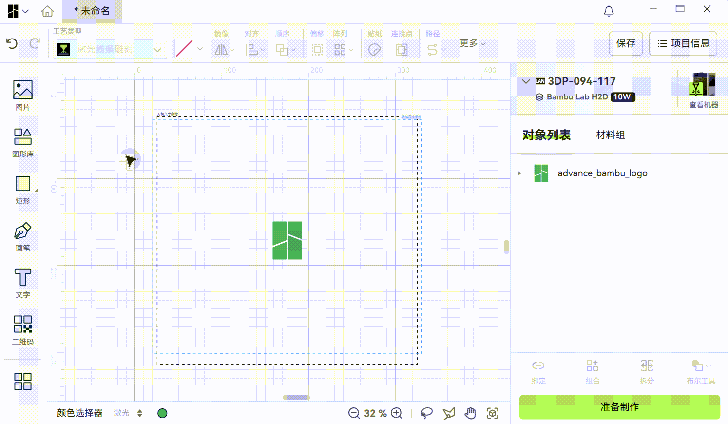 output4.gif