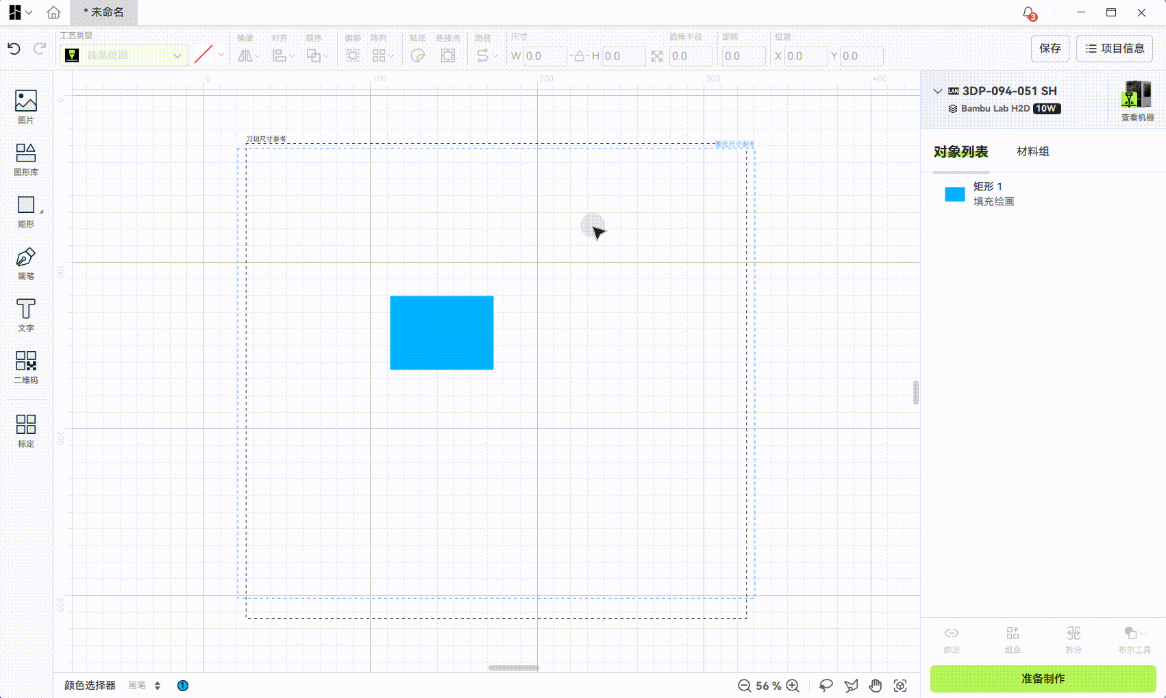 output5.gif