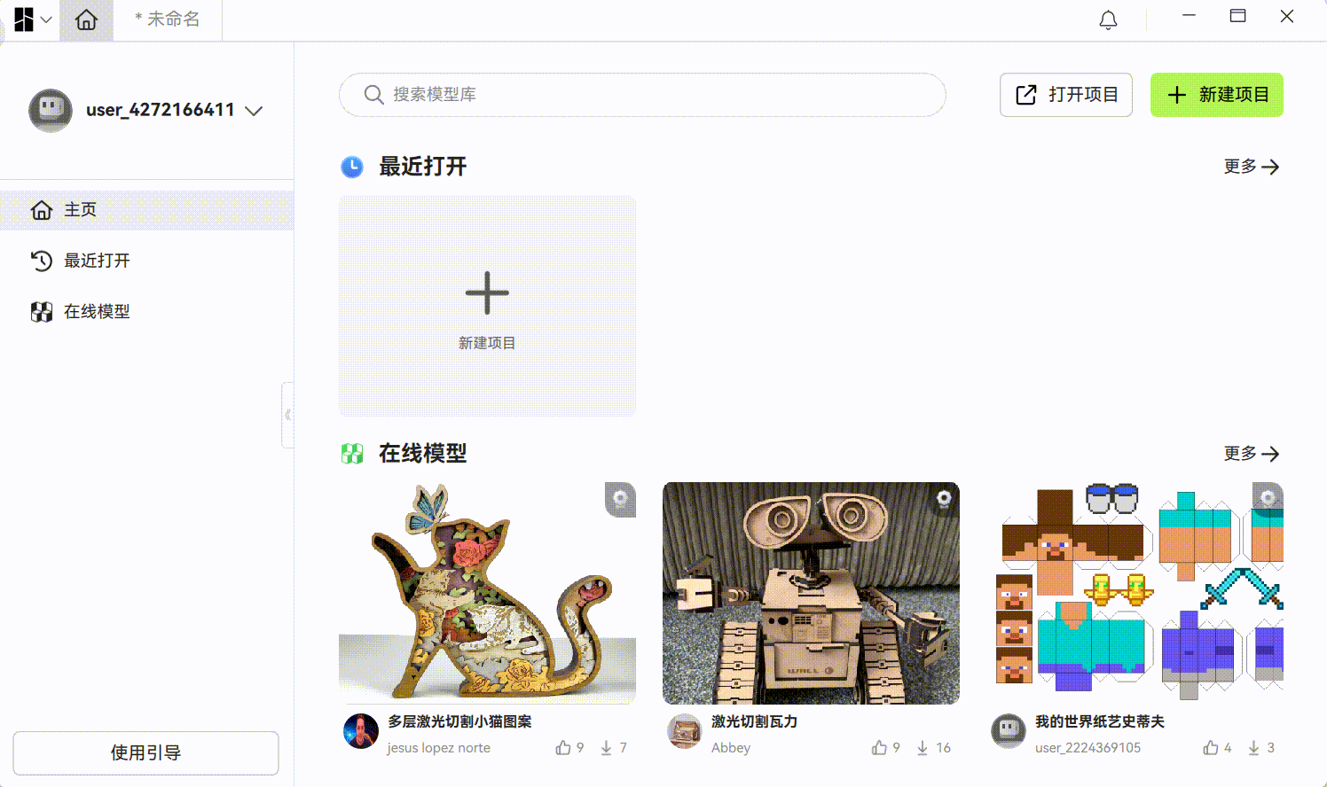 output7.gif