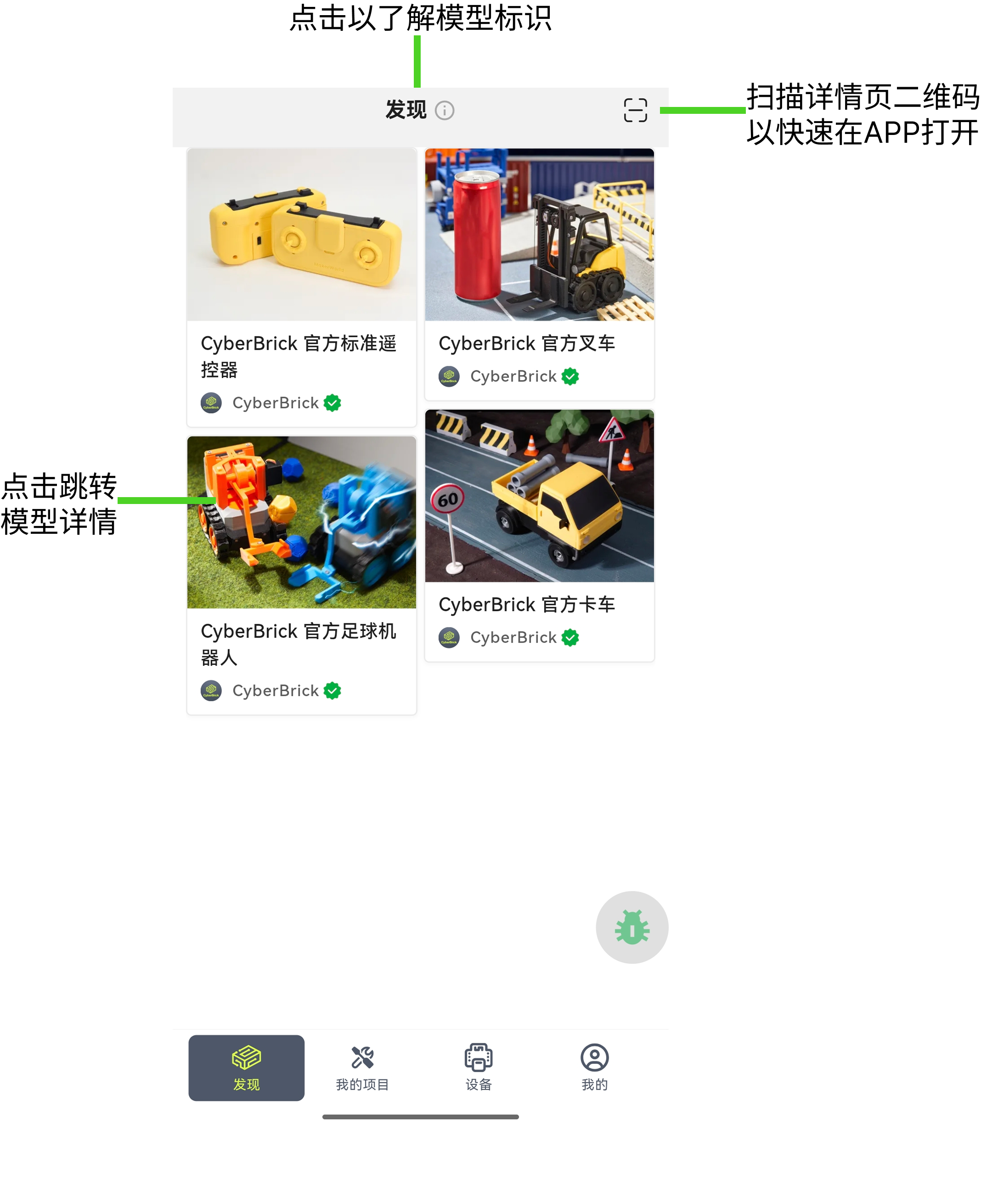 component_1.png