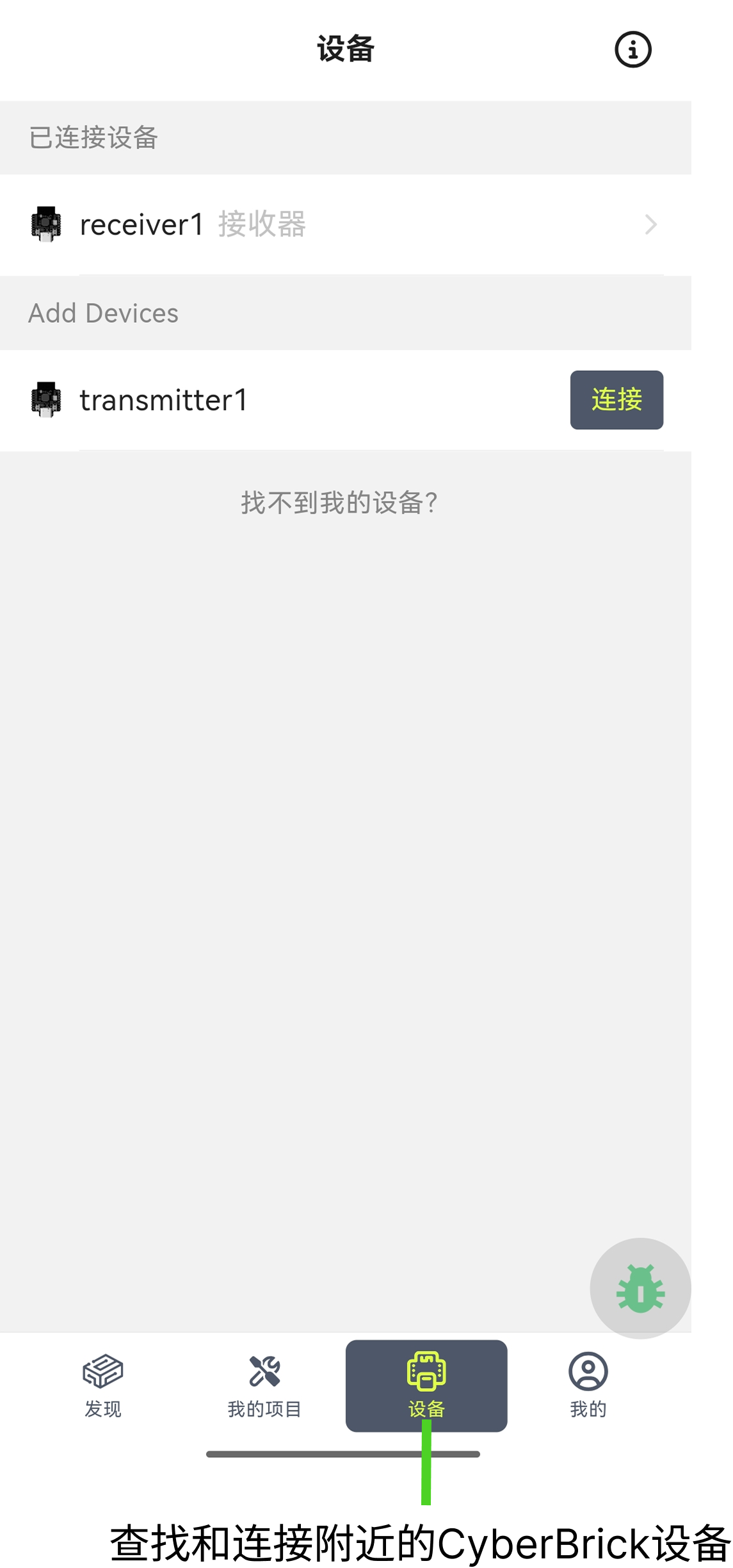 component_1.png