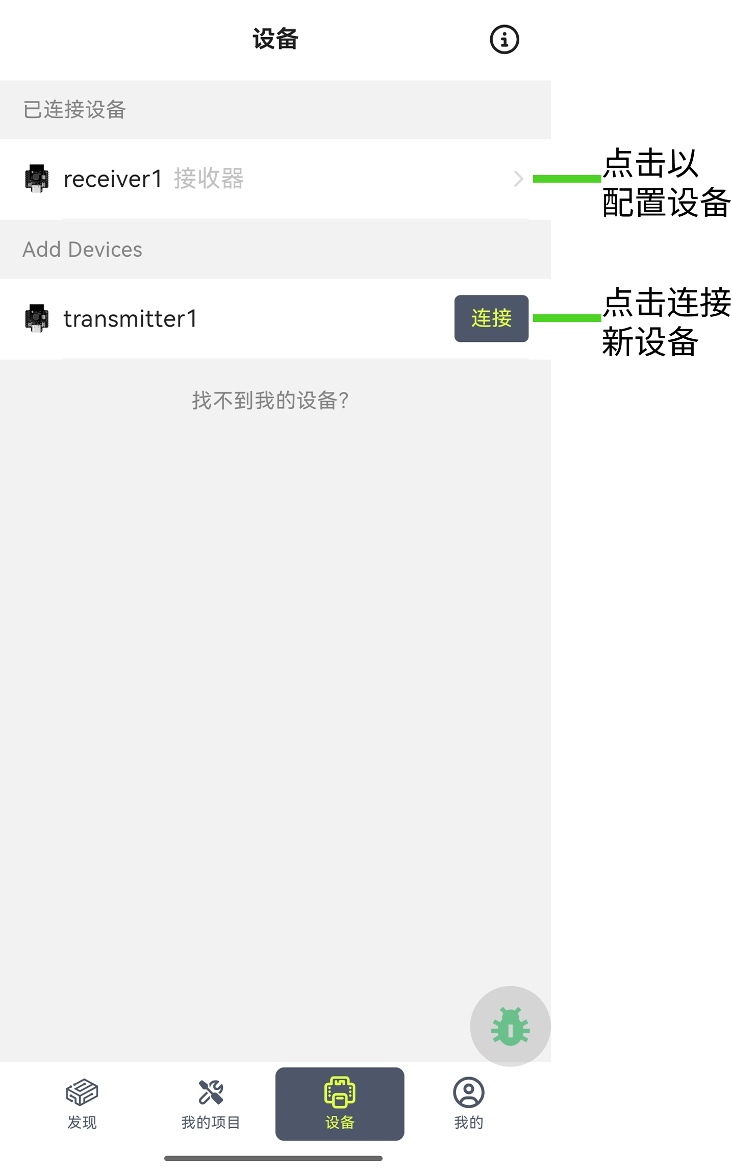 component_1.png