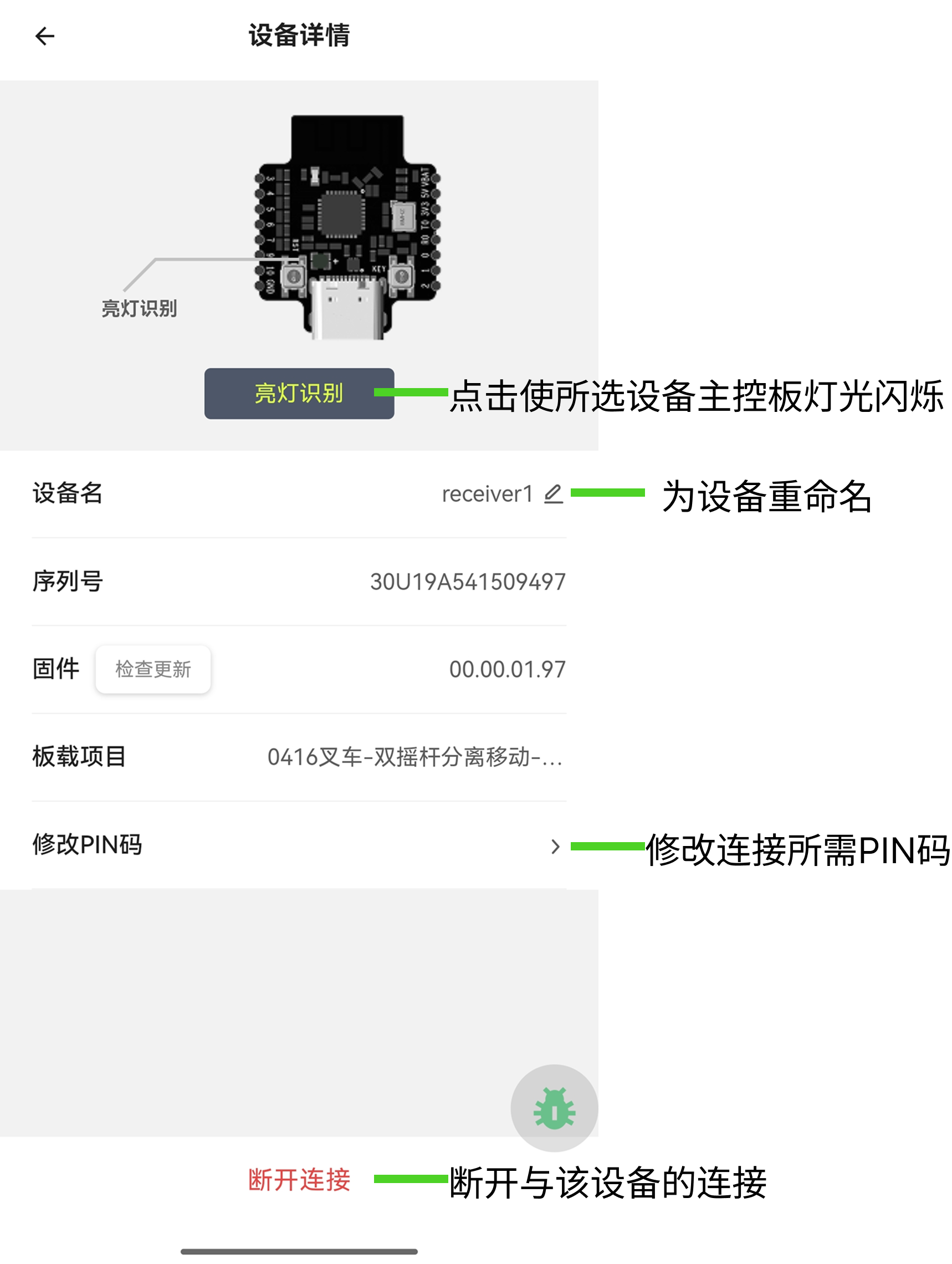 component_1.png