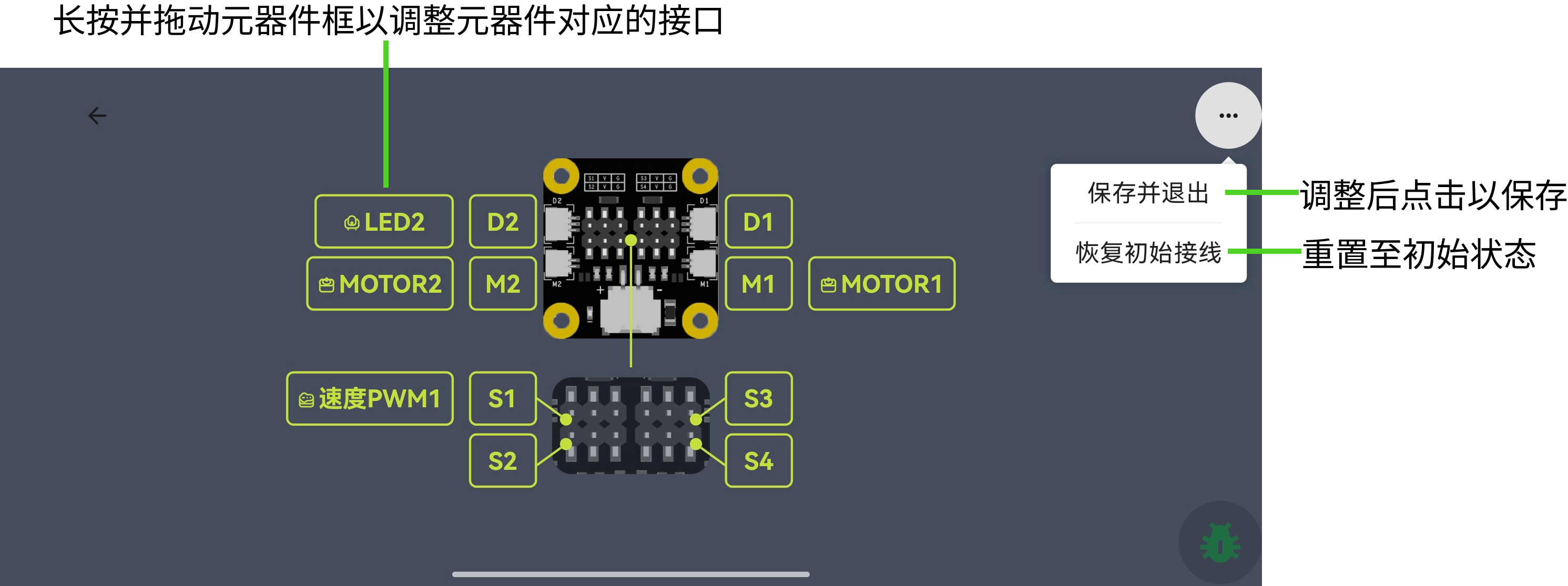 component_1.png