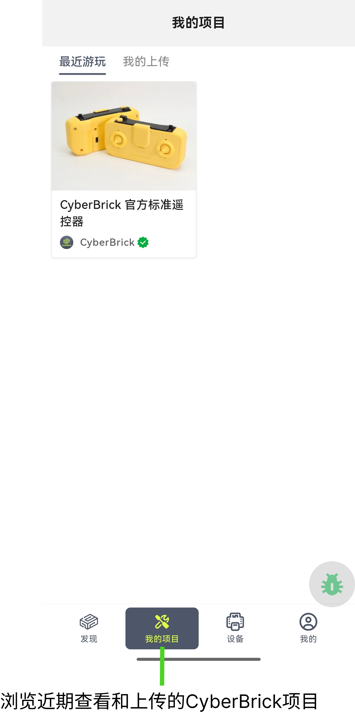 component_1.png