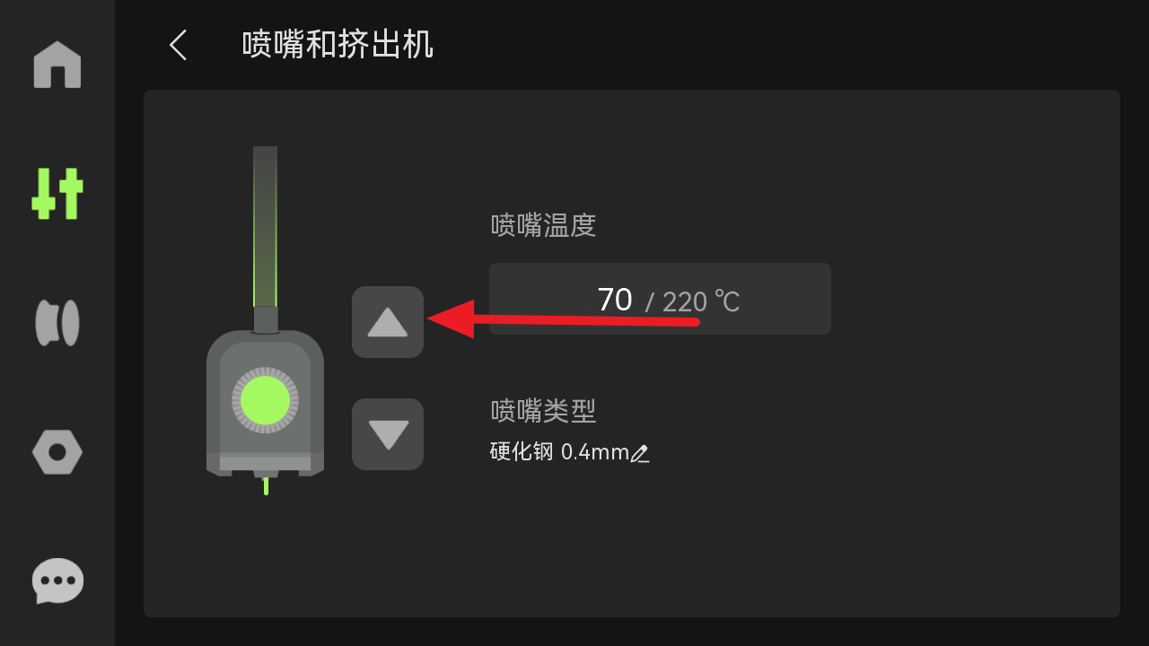 70.png