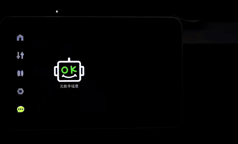 x1-ch2.gif