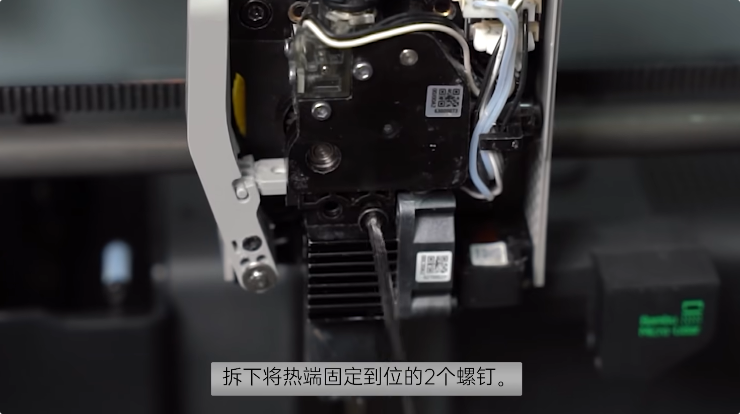 移除.png