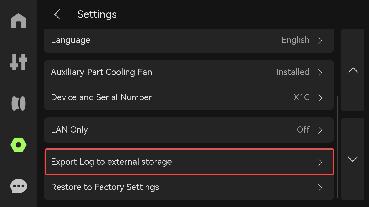 export_log.jpg