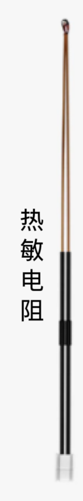 x1_ntc.png